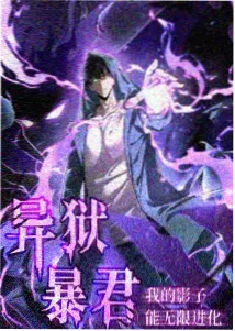 糯米短剧悬疑推理短剧雾港迷案